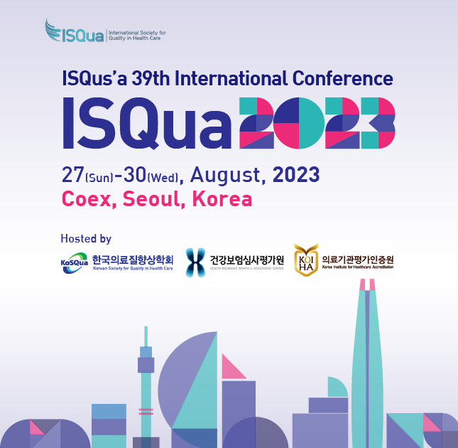 ISQua2023