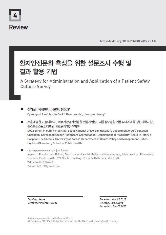 E표지.jpg