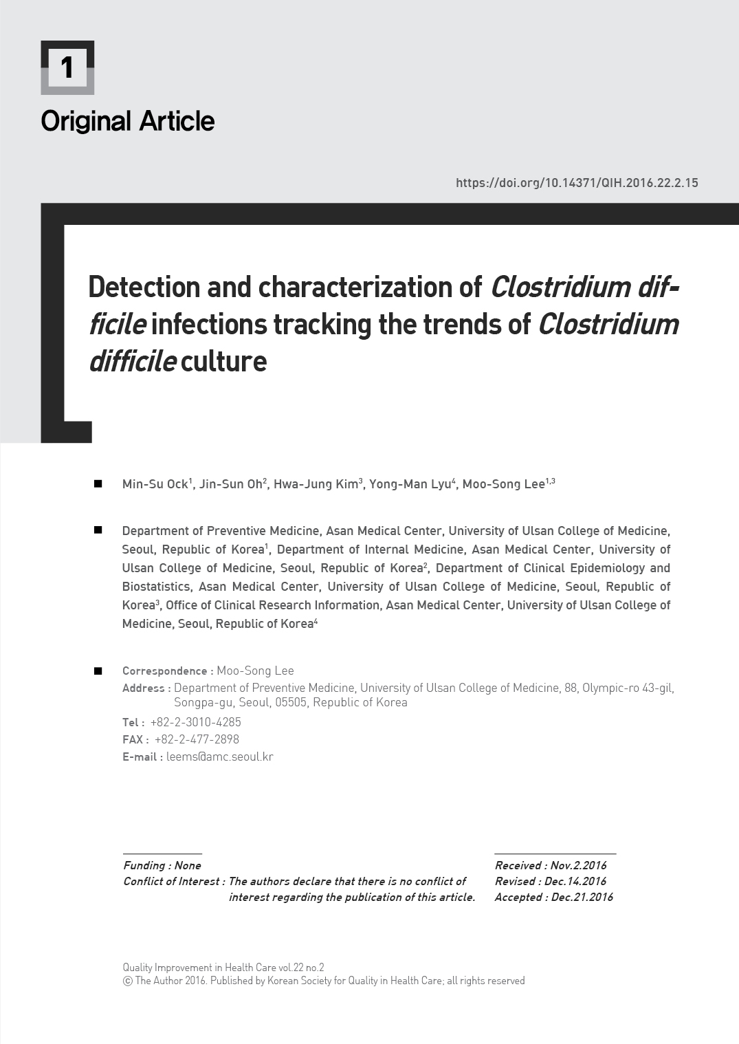 2016_22-2_C_front.jpg